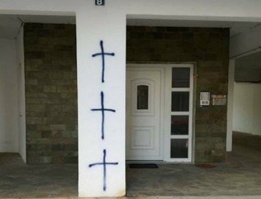 Δρακόντεια μέτρα ασφαλείας για την επίσκεψη του Ρ.Τ. Ερντογάν στην Κομοτηνή (φωτό)